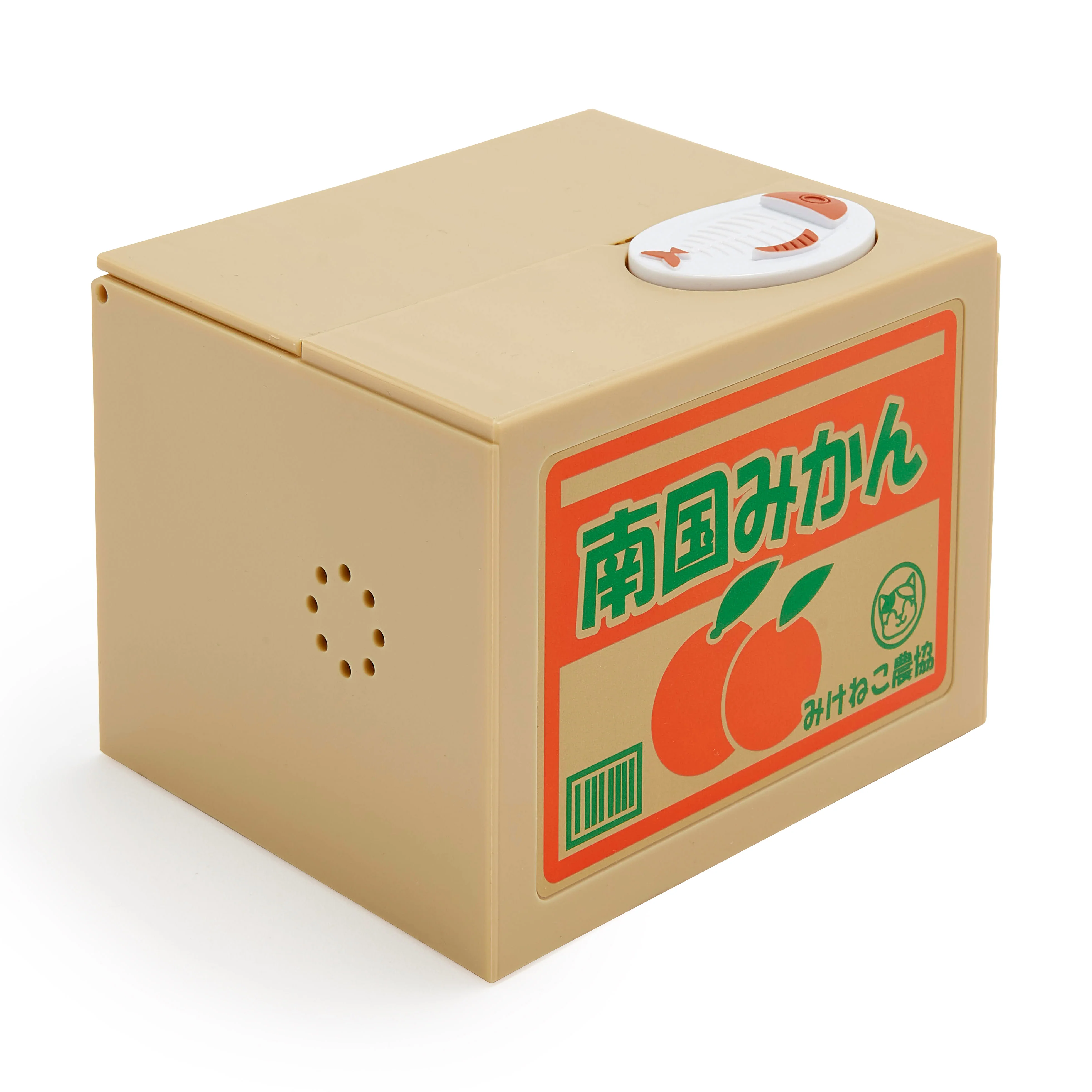 Cat in Coin Bank - Image 4