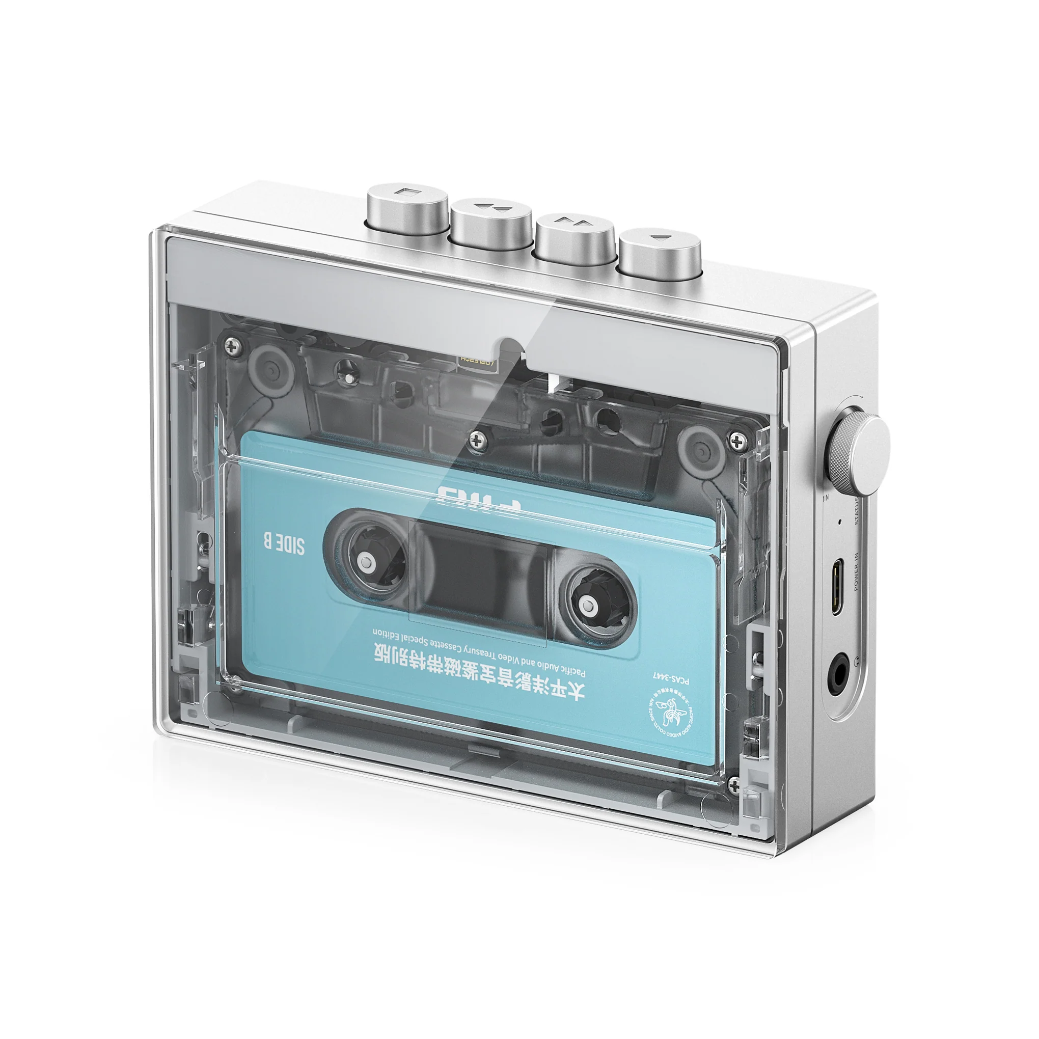 CP13 Portable Cassette Player - Image 3