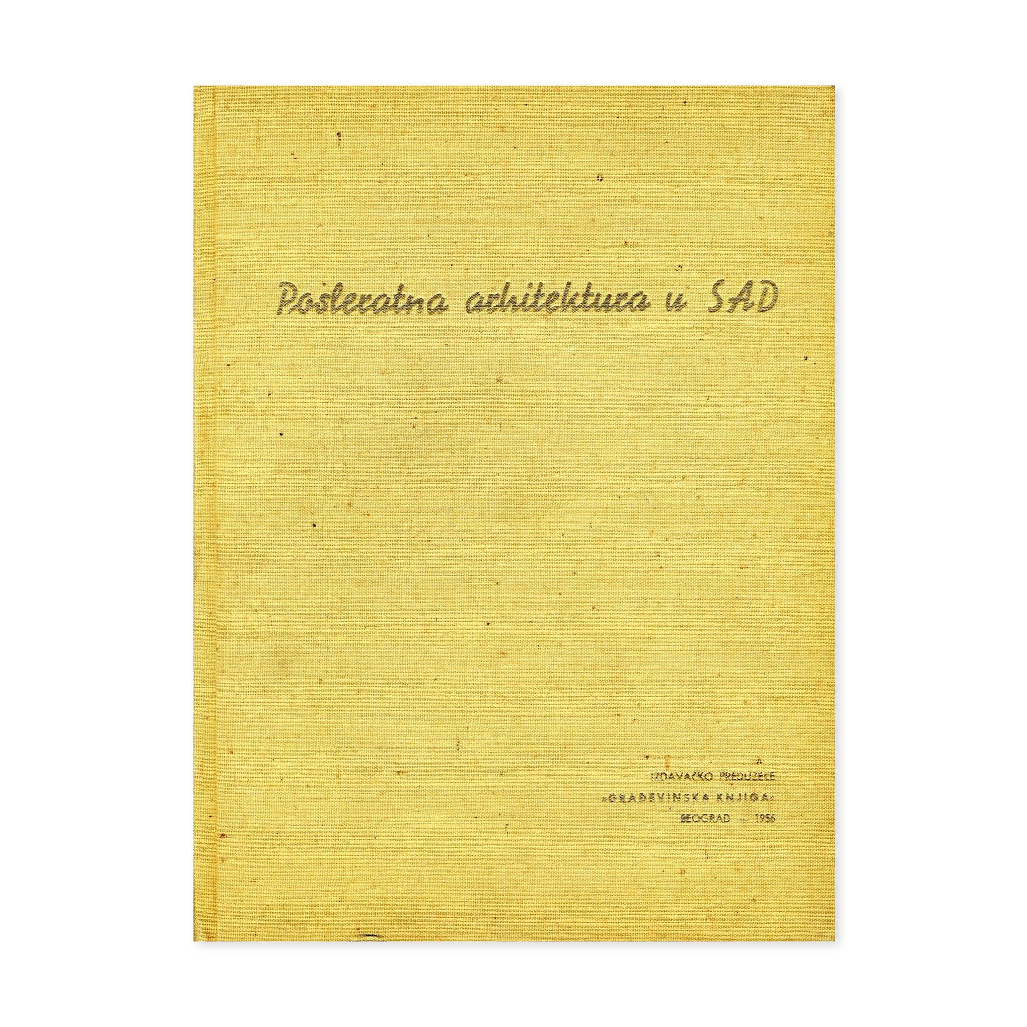 Built in USA 1932-1944 (Yugoslav edtion)